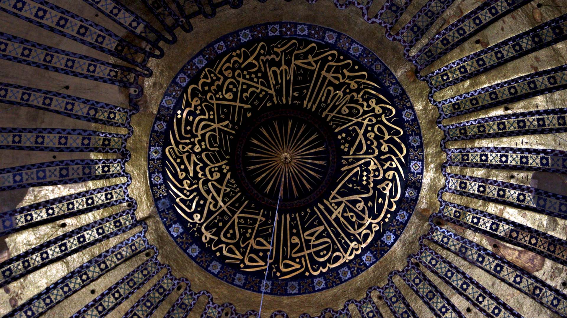 Tradicional, moderna, intensa, caótica, vibrante... A Turquia é tudo isso em uma mesma viagem.
