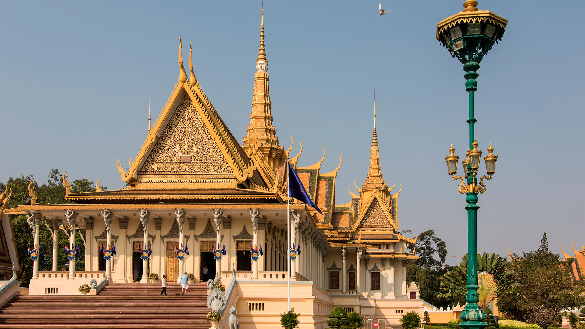 Phnom Penh